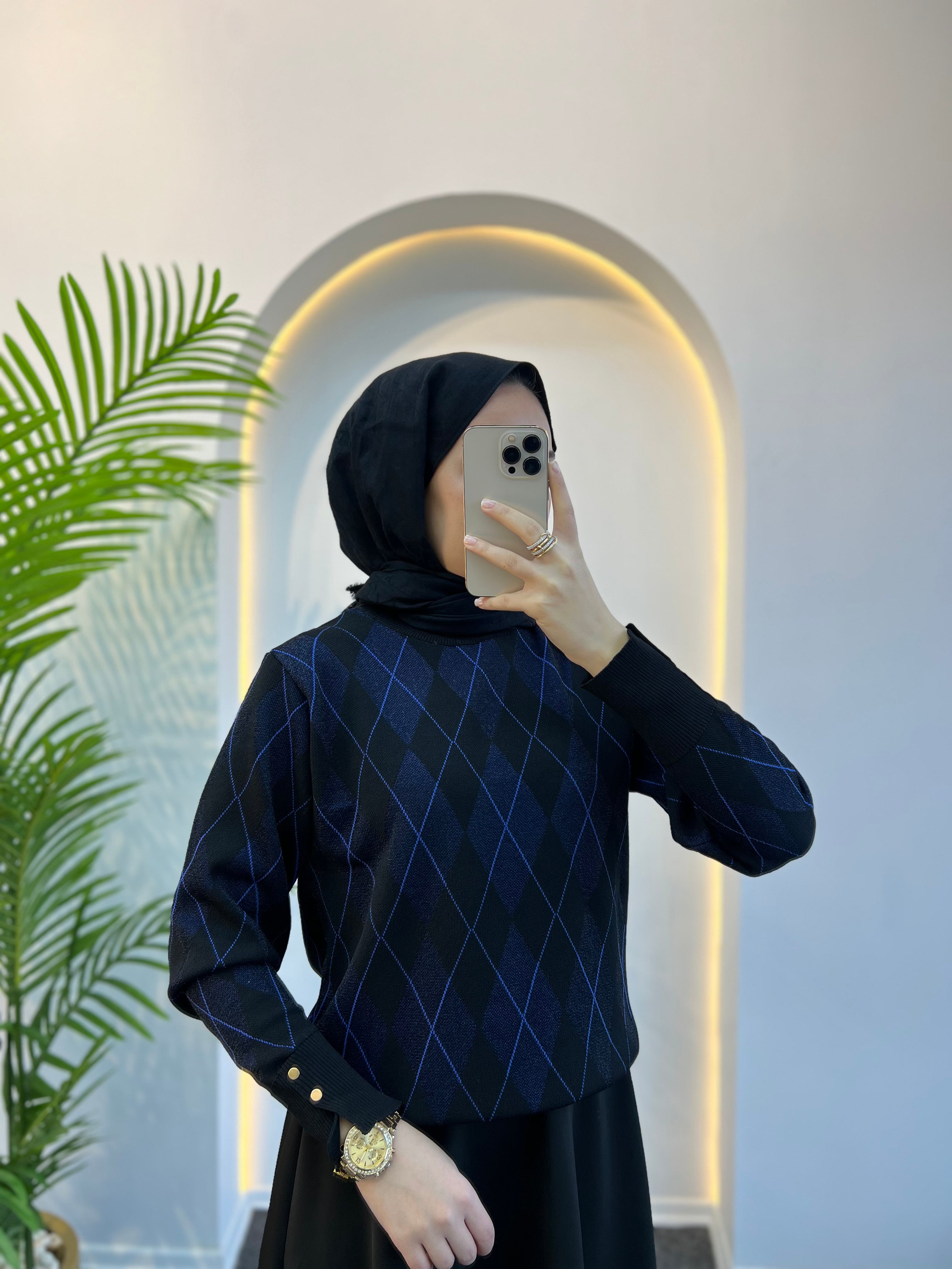 Defne Simli Baklava Kısa Merserize