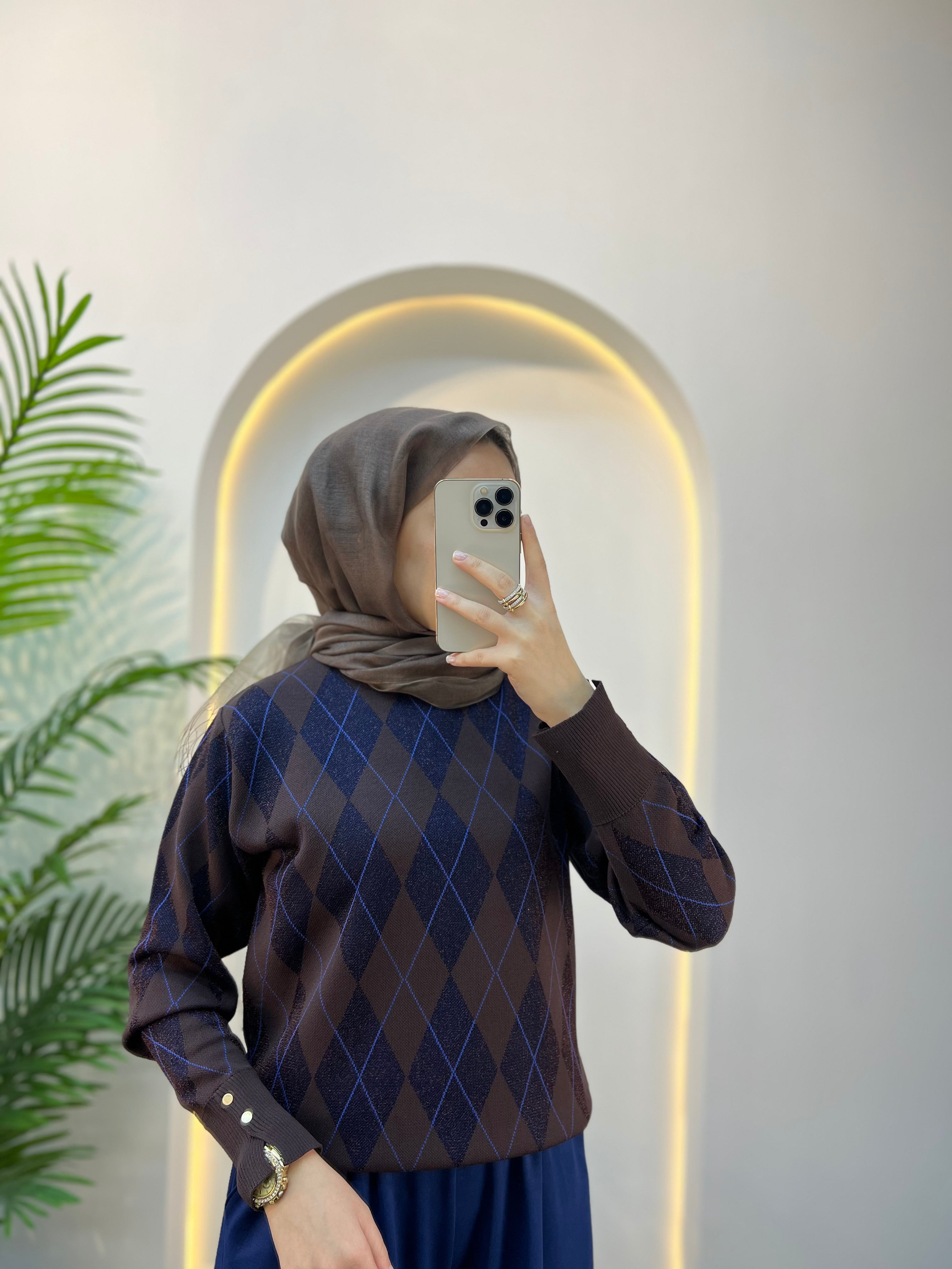 Defne Simli Baklava Kısa Merserize