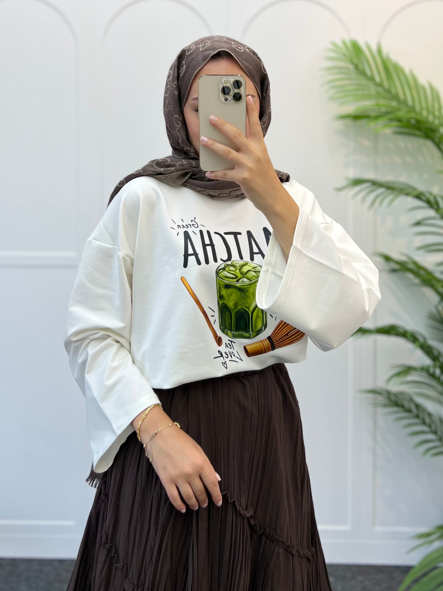 Relax Baskılı Sweat
